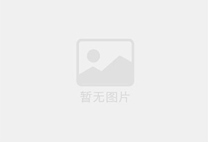 合肥混凝土拆除公司的电话号码是多少？